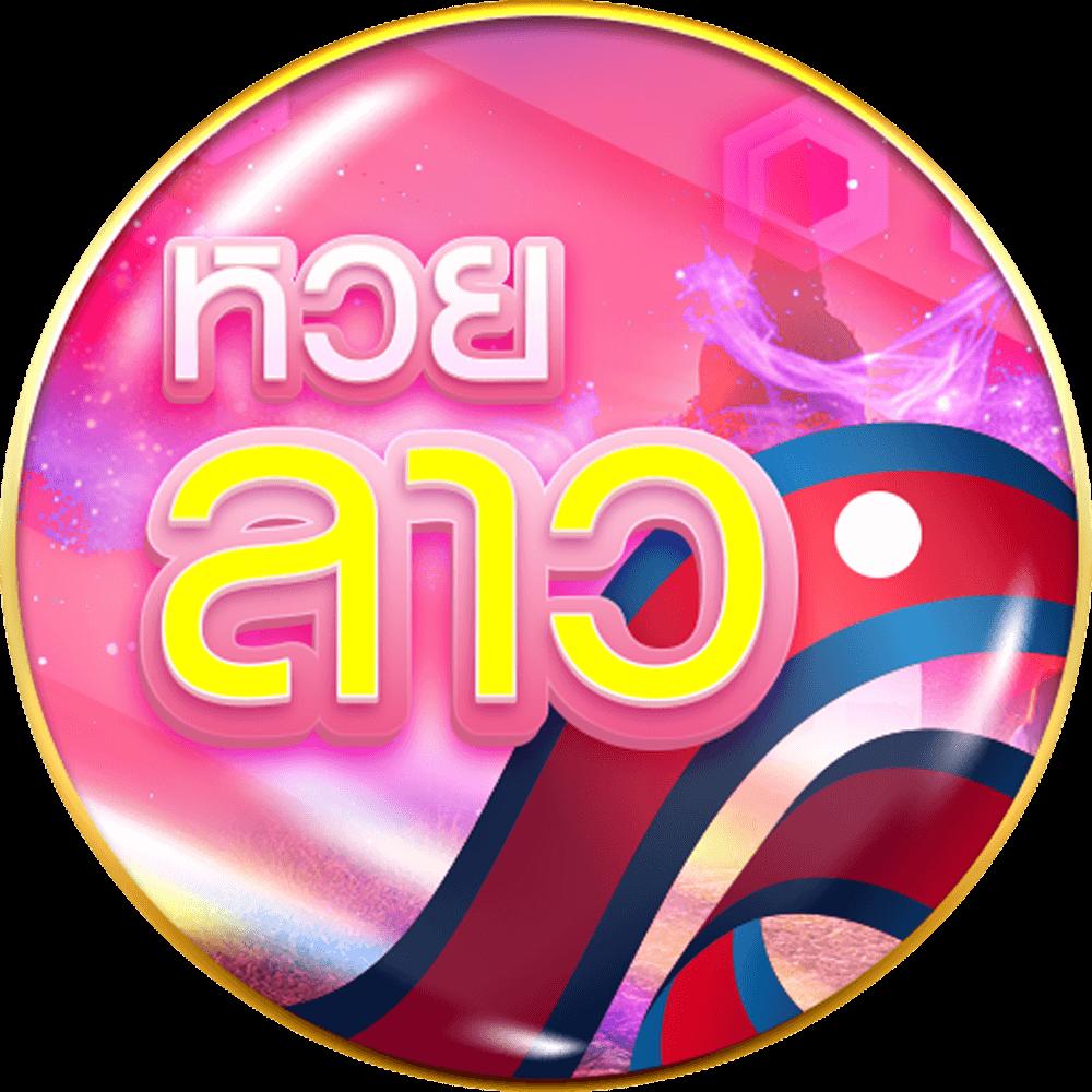 เวปโชค คาสิโนออนไลน์อันดับหนึ่ง พร้อมโบนัสจุใจตลอดวัน