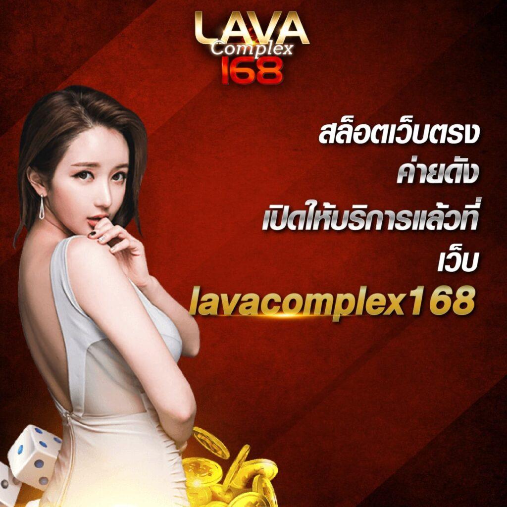 เวฟตรง คาสิโนชั้นนำ อัปเดตเกมใหม่สุดมันส์ พร้อมโปรโมชั่นสุดคุ้ม