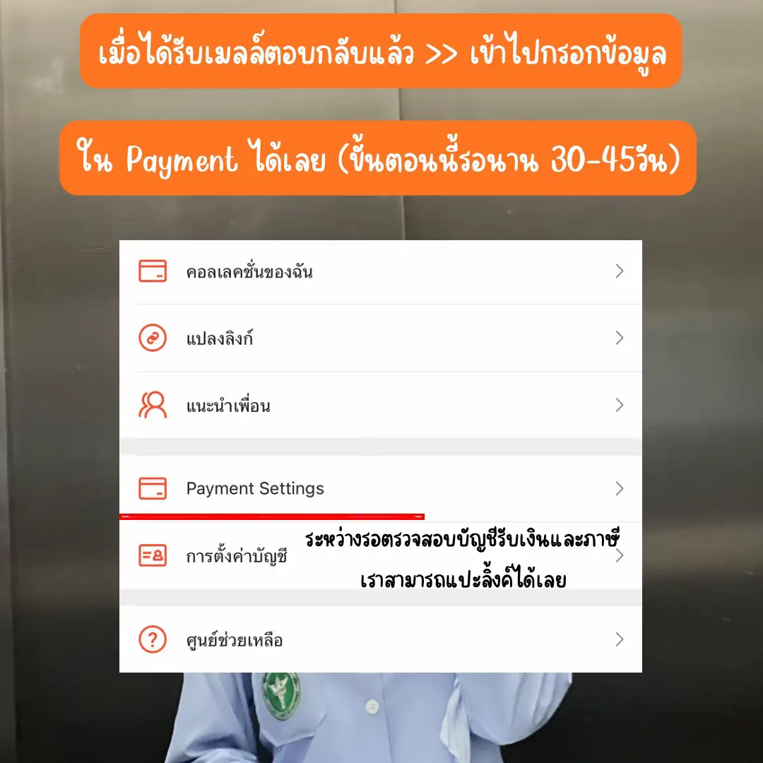 เวฟไทเกอร์ คาสิโนครบวงจร มาตรฐานระดับสากล สมัครง่ายจ่ายจริง