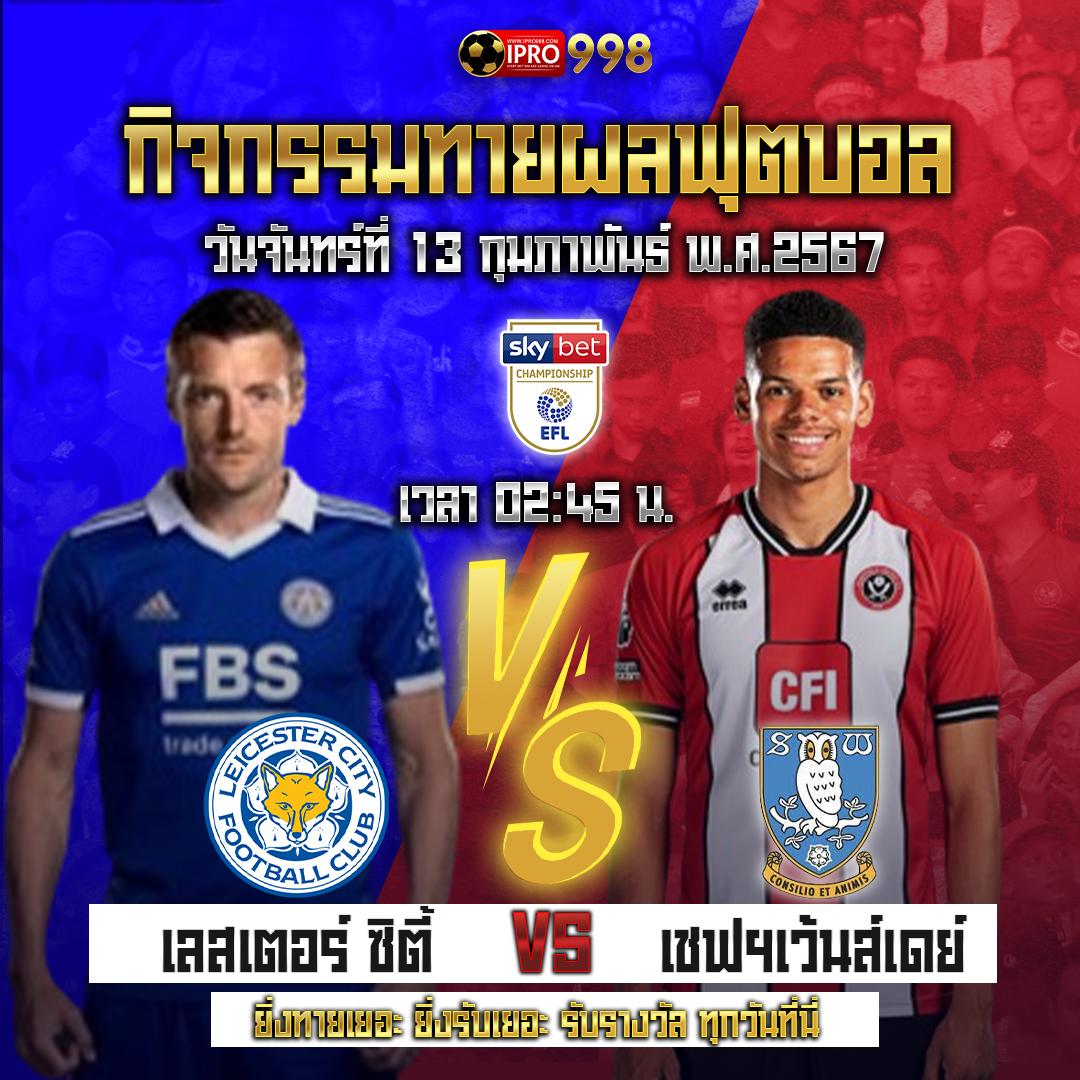 เอเย่นต์ คาสิโน เว็บตรง สมัครง่าย โปรโมชั่นเด็ด อัพเดทล่าสุด 2024