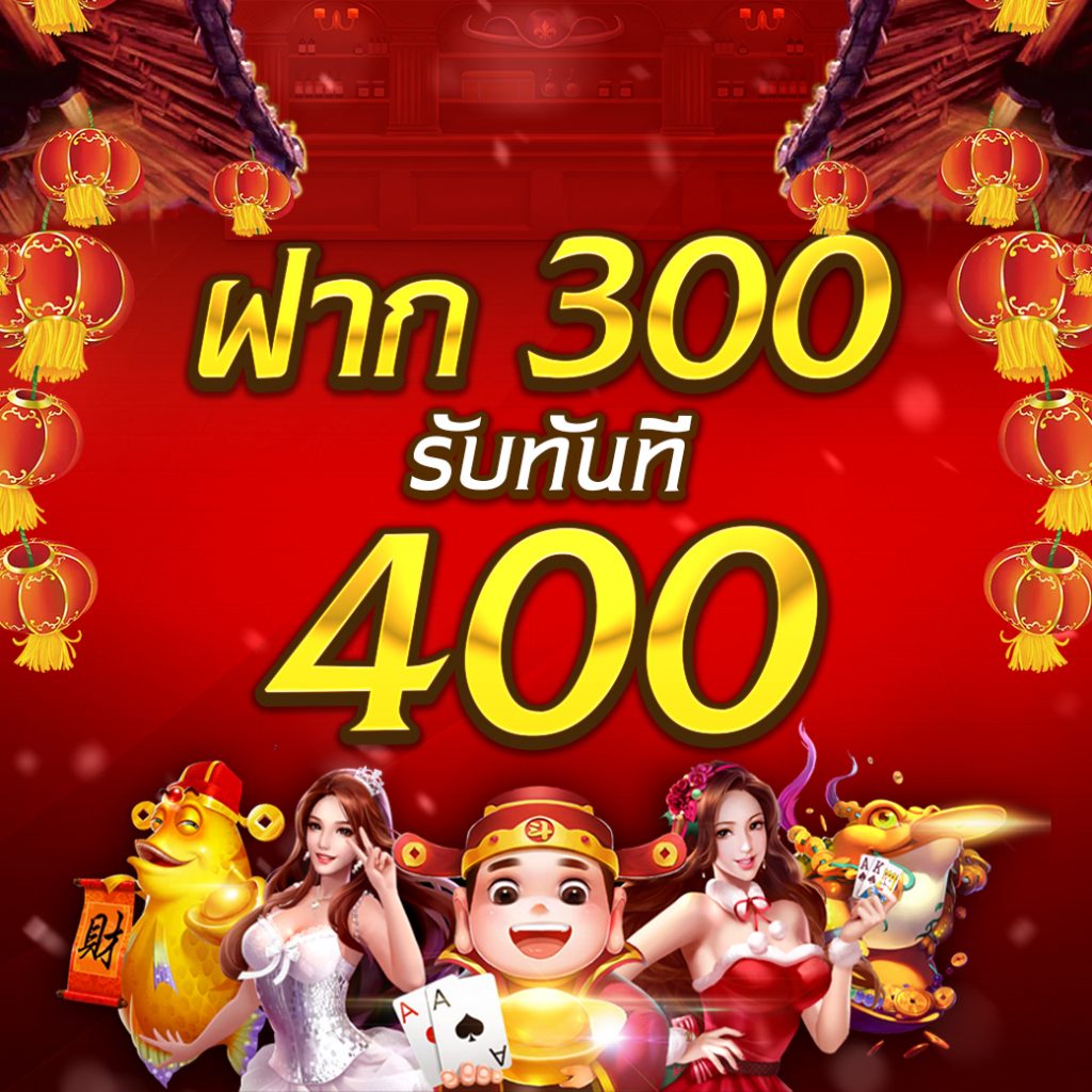 เฮง36สล็อต เว็บสล็อตสุดฮิต รวมเกมสล็อตลุ้นรวยทุกวัน