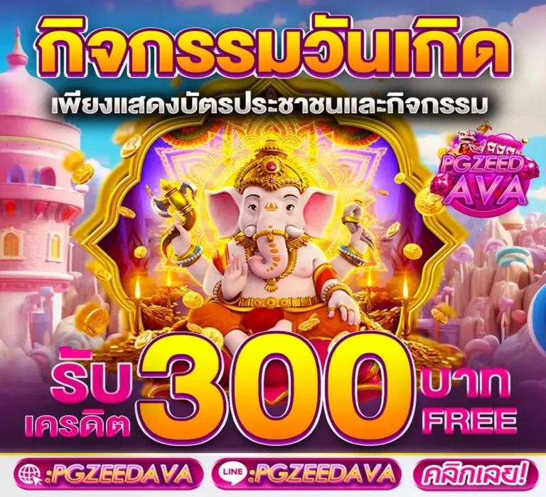 เฮเลน168 คาสิโนออนไลน์ครบวงจร ระบบทันสมัย ยิ่งเล่นยิ่งรวย