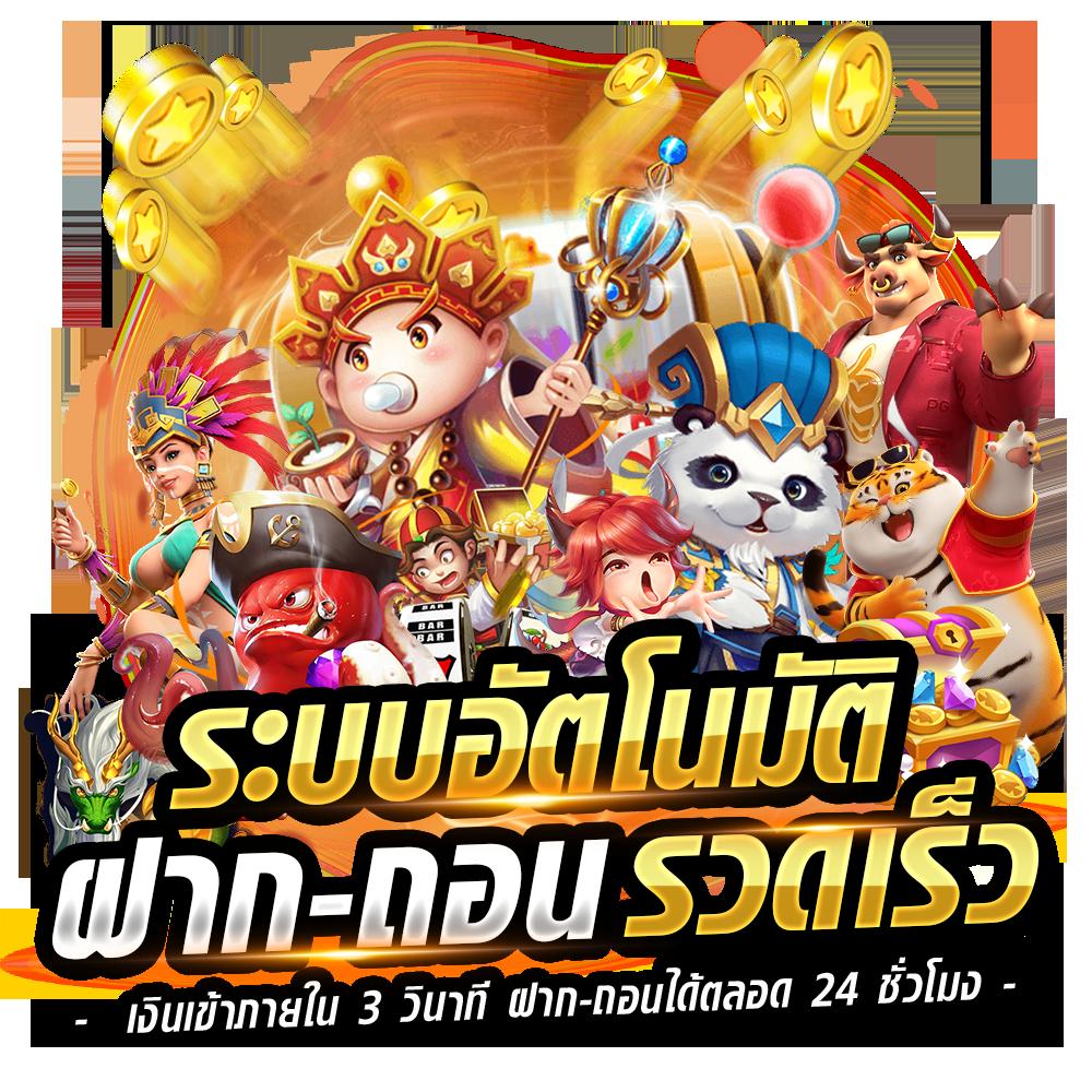 แคท999 คาสิโนอันดับหนึ่ง เดิมพันง่าย พร้อมโปรโมชั่นสุดคุ้มในไทย
