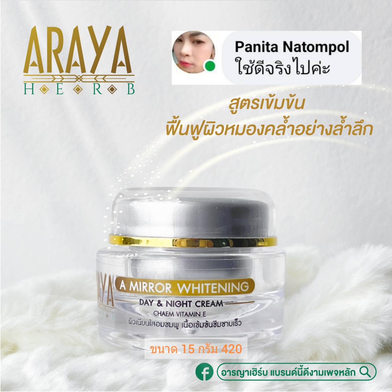 แจกโค้ดเครดิตฟรี ล่าสุด พร้อมรับสิทธิพิเศษในการเดิมพันออนไลน์