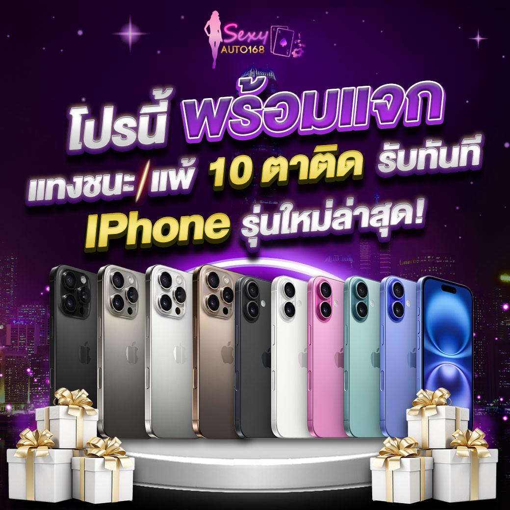 แทงสล็อตกับ Ving777 Slot รับโบนัสสุดคุ้ม เติมง่าย จ่ายไว