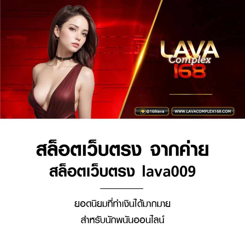 แทงสล็อตสุดมันส์กับ Max Asia คาสิโนใหม่ล่าสุดในไทย 2024