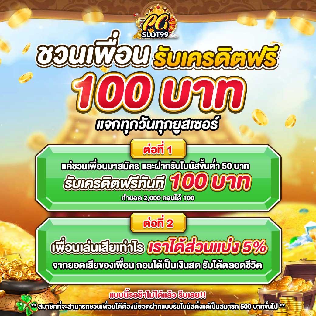 แทงหวยออนไลน์ lotto เว็บหลักครบจบในครั้งเดียว ปลอดภัยในการเดิมพัน