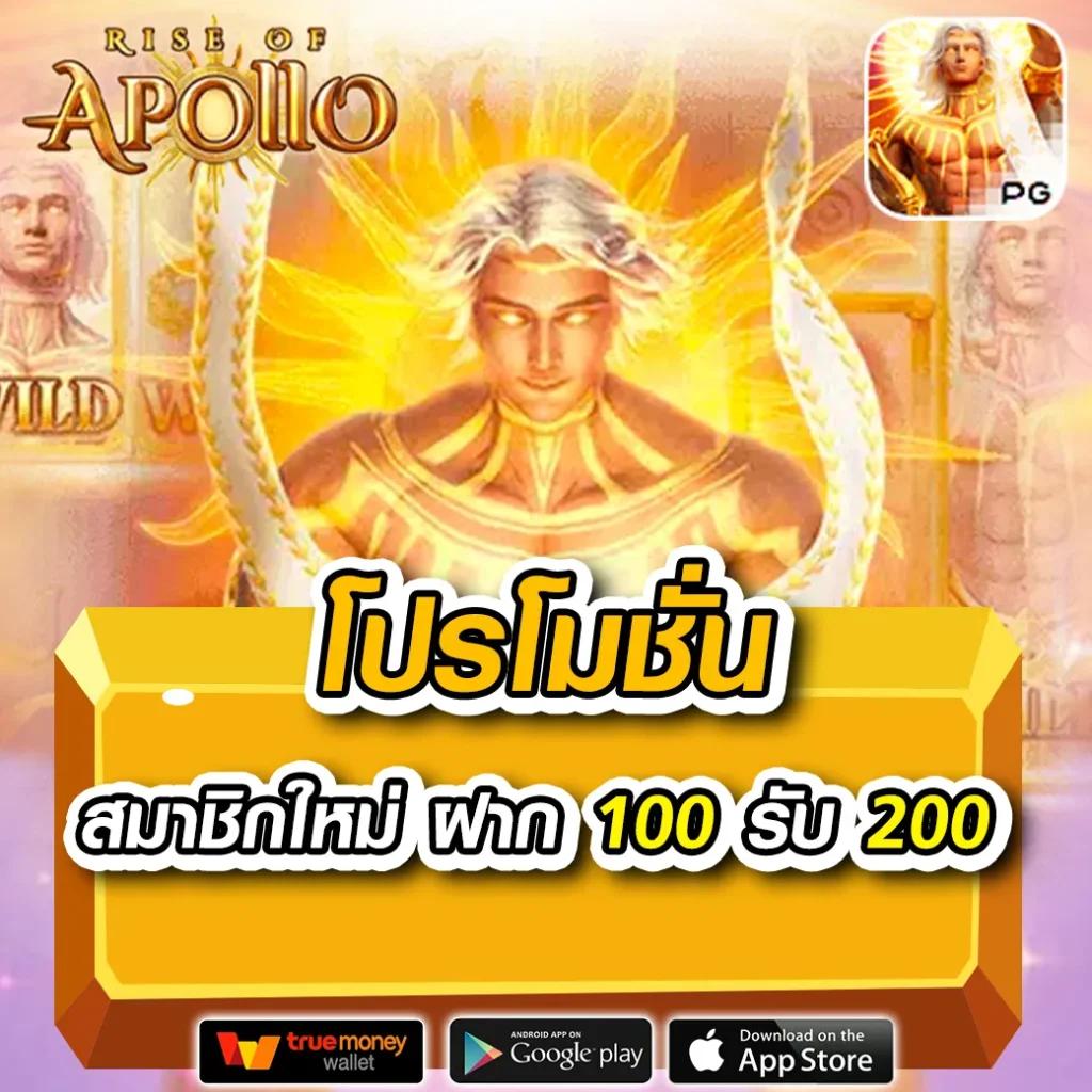 แทงหวยออนไลน์ เว็บไหนดี สมัครง่าย จ่ายจริง จบในเว็บเดียว
