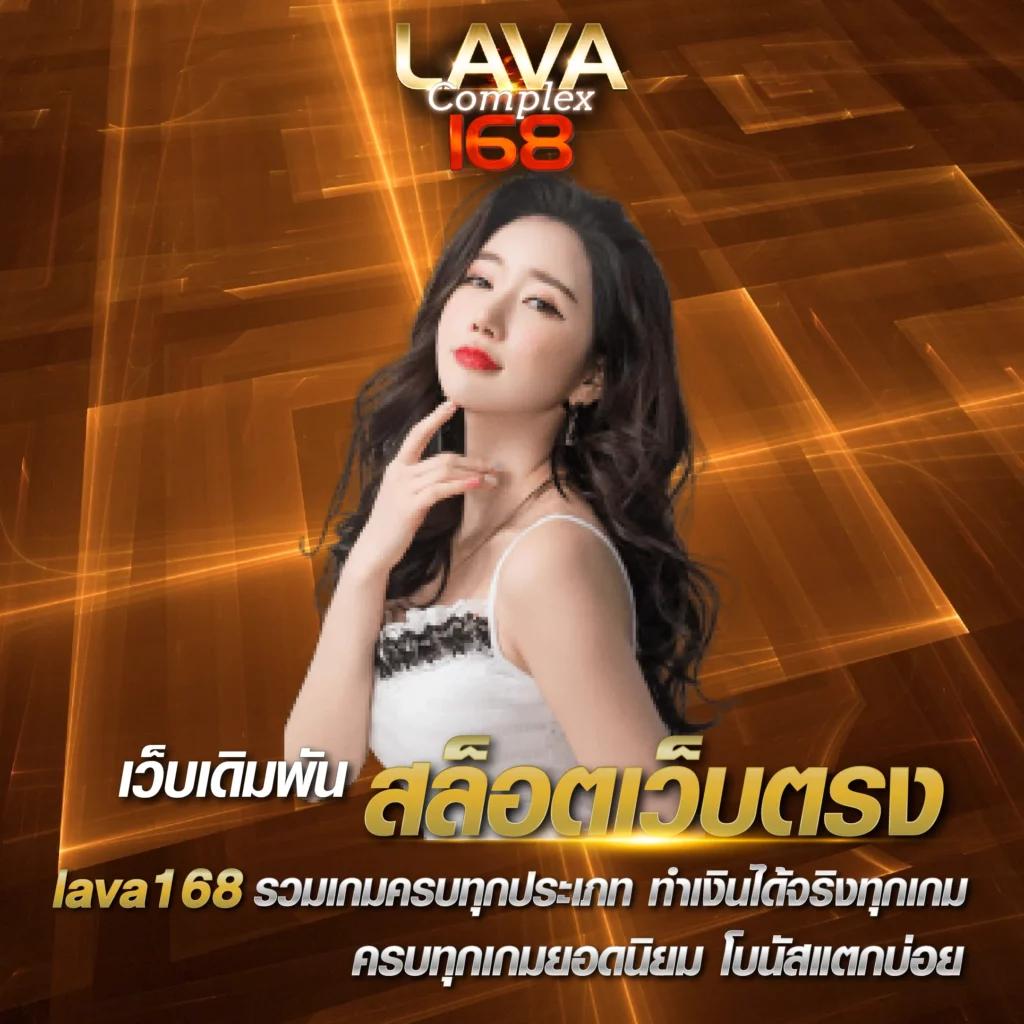 โกเด้นโก คาสิโนออนไลน์อันดับหนึ่ง สมัครง่ายพร้อมโปรโมชั่นสุดคุ้ม