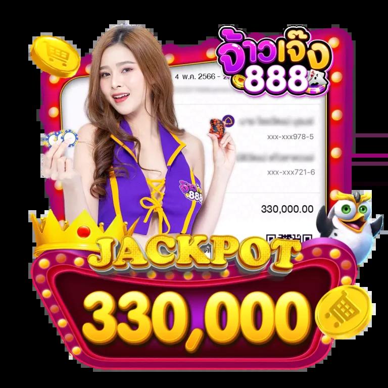 โค้ดเกมตีบอล คาสิโนออนไลน์สด สุดมันส์ เติมเต็มความสนุกระดับพรีเมียม