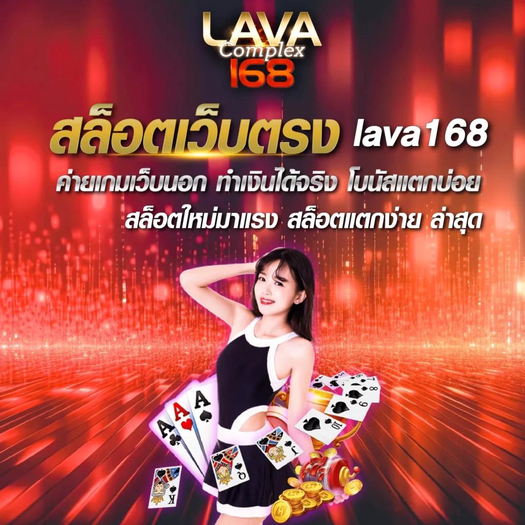 โค้ดเครดิตฟรีกดรับเอง แจกสูตรลับเกมคาสิโนออนไลน์ล่าสุดปี 2024
