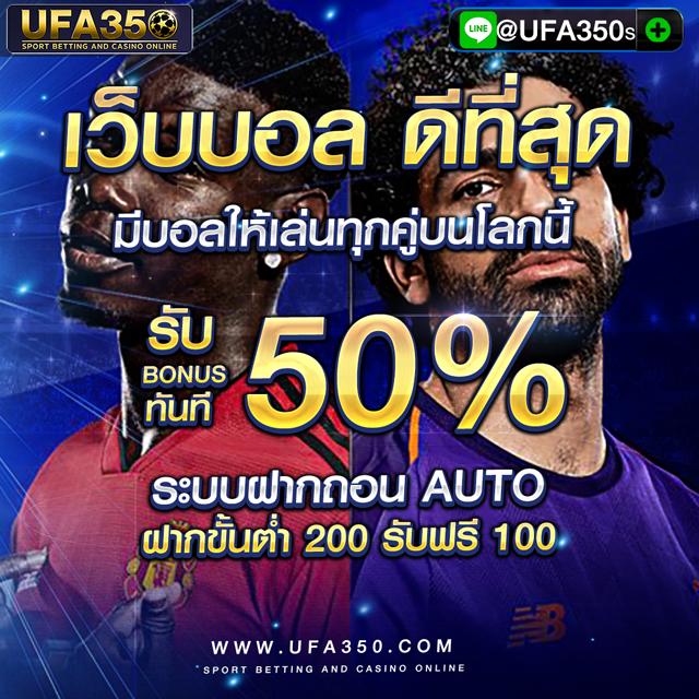 โค้ดเบลดบอล คาสิโนออนไลน์ ระบบทันสมัย จัดเต็มเกมหลากหลาย