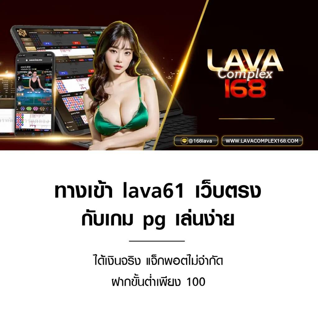 โจ๊กเกอร์999 เว็บตรงสุดมันส์ ระบบทันสมัย โบนัสแตกง่ายแน่นอน