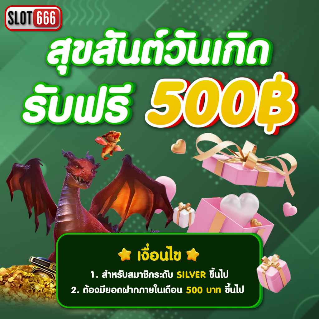 โทนี่ 168 แพลตฟอร์มคาสิโนออนไลน์ล้ำสมัยพร้อมโปรโมชั่นสุดคุ้ม