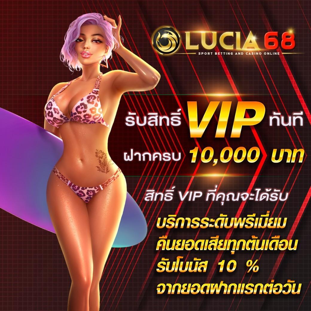โบนัส สล็อตฝาก15รับ100 บริการตรงใจ พร้อมโปรสุดคุ้ม ล่าสุดในไทย