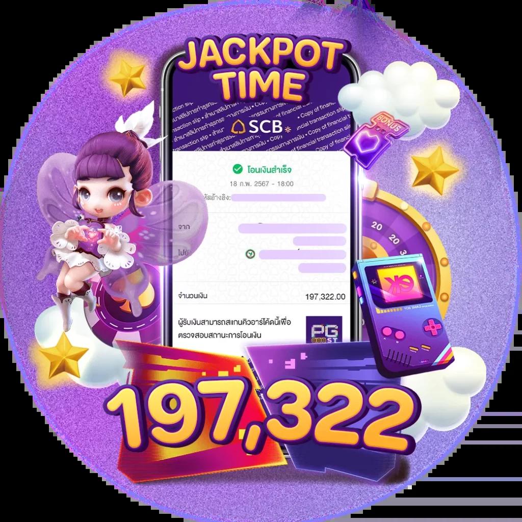 โปรสล็อต เกมสล็อตออนไลน์ ใหม่ล่าสุด 2024 จ่ายเต็มไร้ขั้นต่ำ