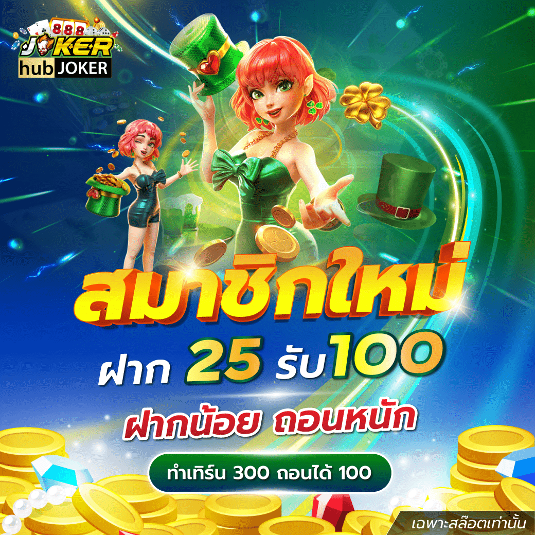 โปรแกรม บอล วัน นี้ บ้าน ผล บอล วิเคราะห์แม่นยำ พร้อมอัปเดตทุกวัน