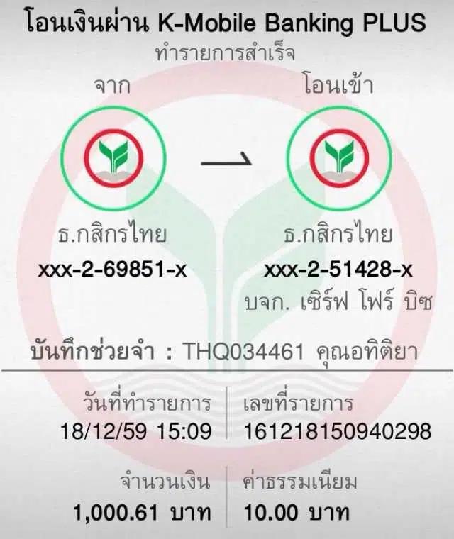โรม่า สล็อต สล็อตเว็บตรง ระบบใหม่ล่าสุด โบนัสแตกง่าย 2024