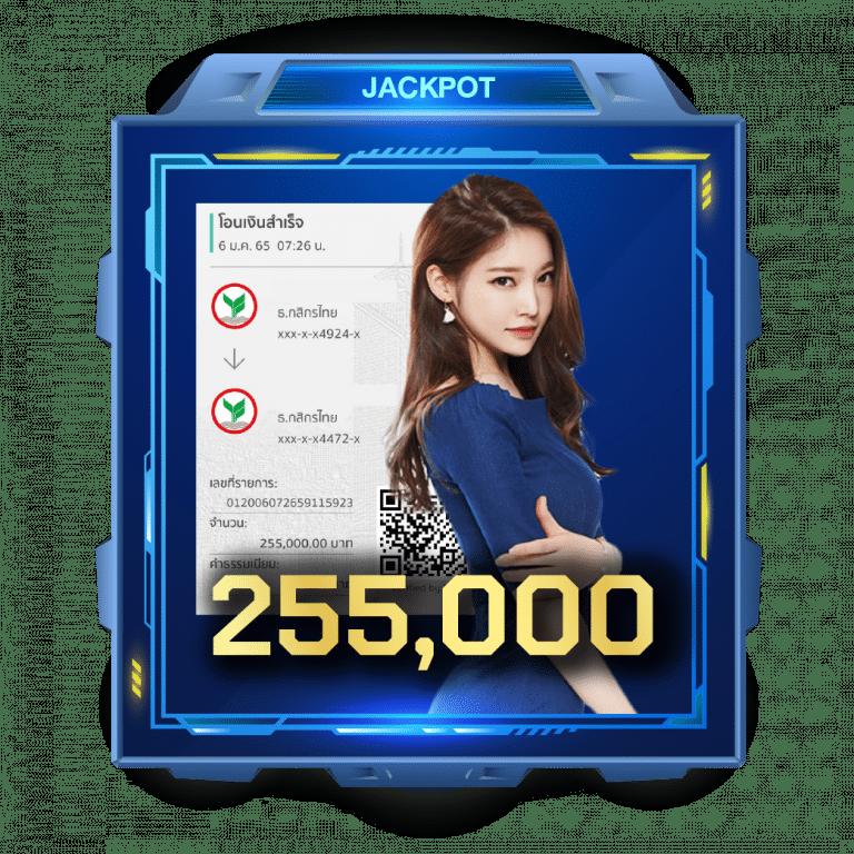 โหลด แอ พ รับเครดิตฟรี 88 โปรโมชั่นเด็ด เอาใจสายพนันออนไลน์อันดับ 1