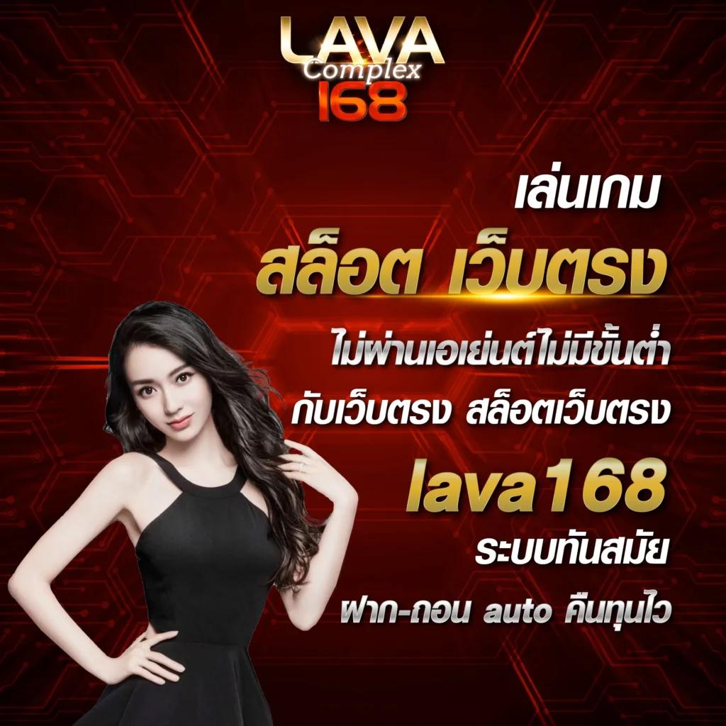 โหลดm98 คาสิโนเว็บตรง สล็อต โบนัสแตกง่าย สมัครฟรีวันนี้