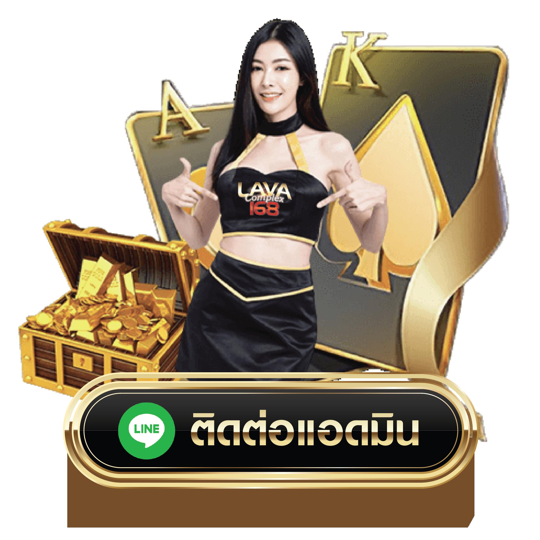 ไทสกอร คาสิโนออนไลน์ เกมคุณภาพ โบนัสสุดคุ้ม 2024