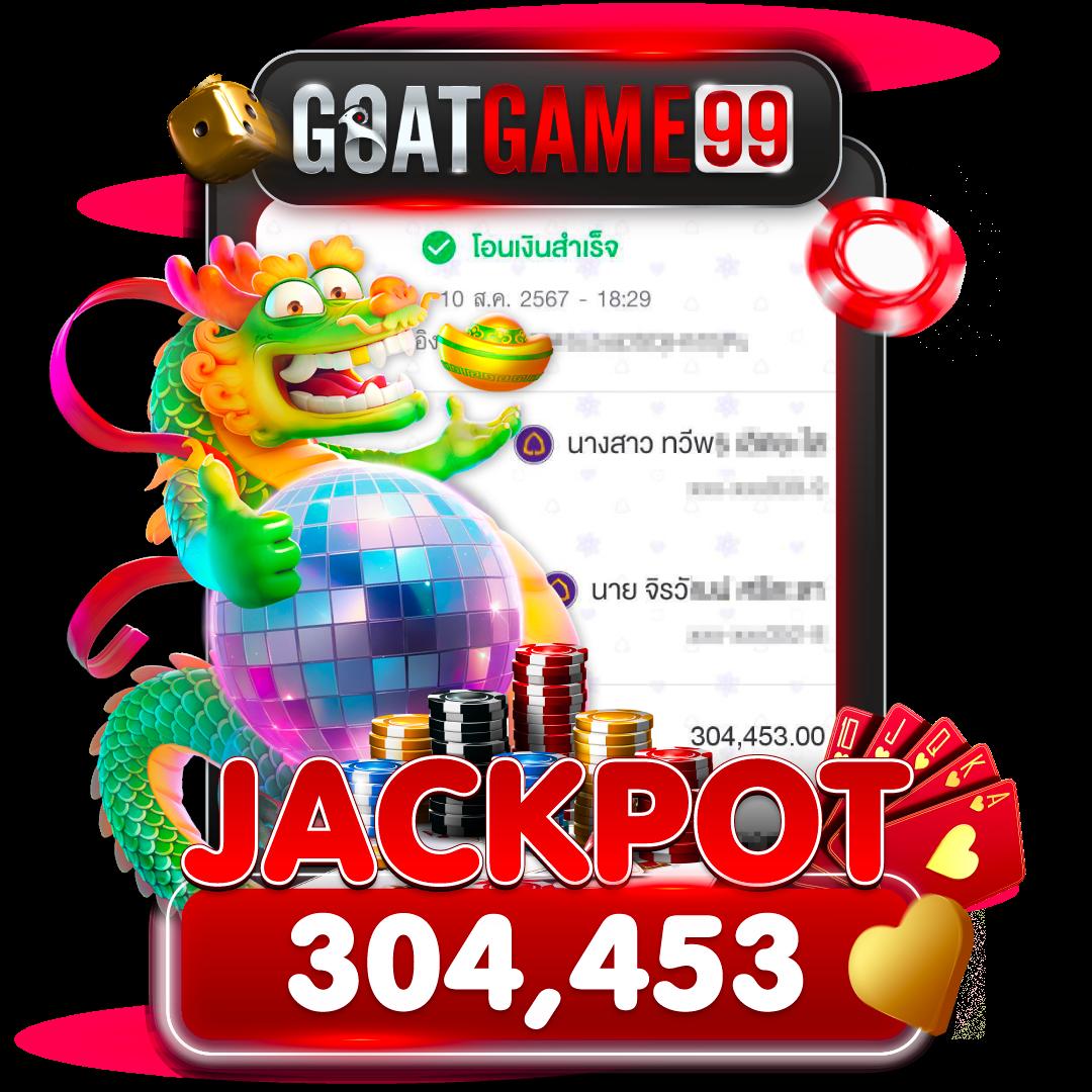 ไทเกอร์24 เว็บคาสิโนออนไลน์ยอดนิยม ลุ้นรางวัลใหญ่ทุกวัน
