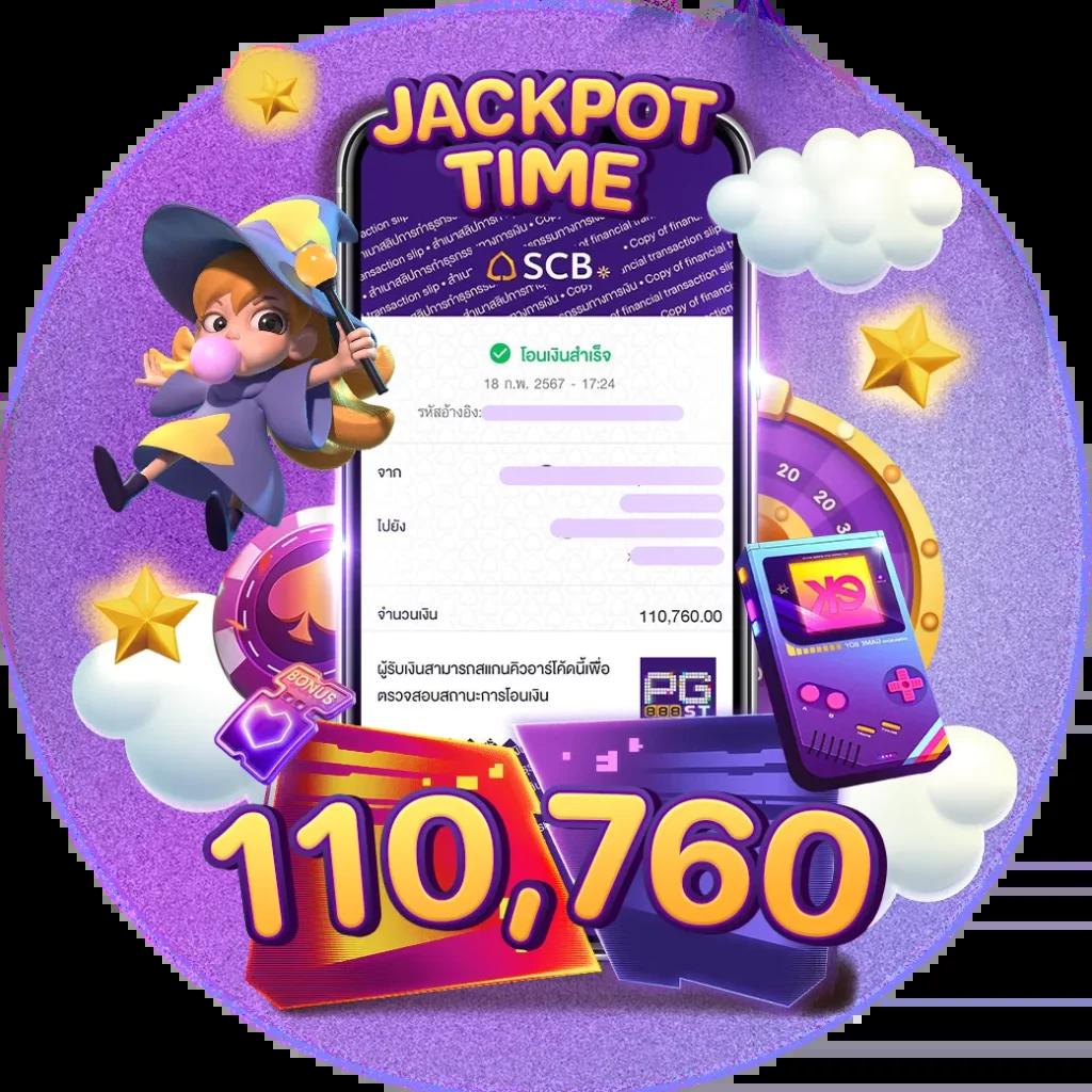 ไลสกอ7m คาสิโนออนไลน์ เครดิตฟรีล่าสุด 2024 ระบบออโต้มั่นคง