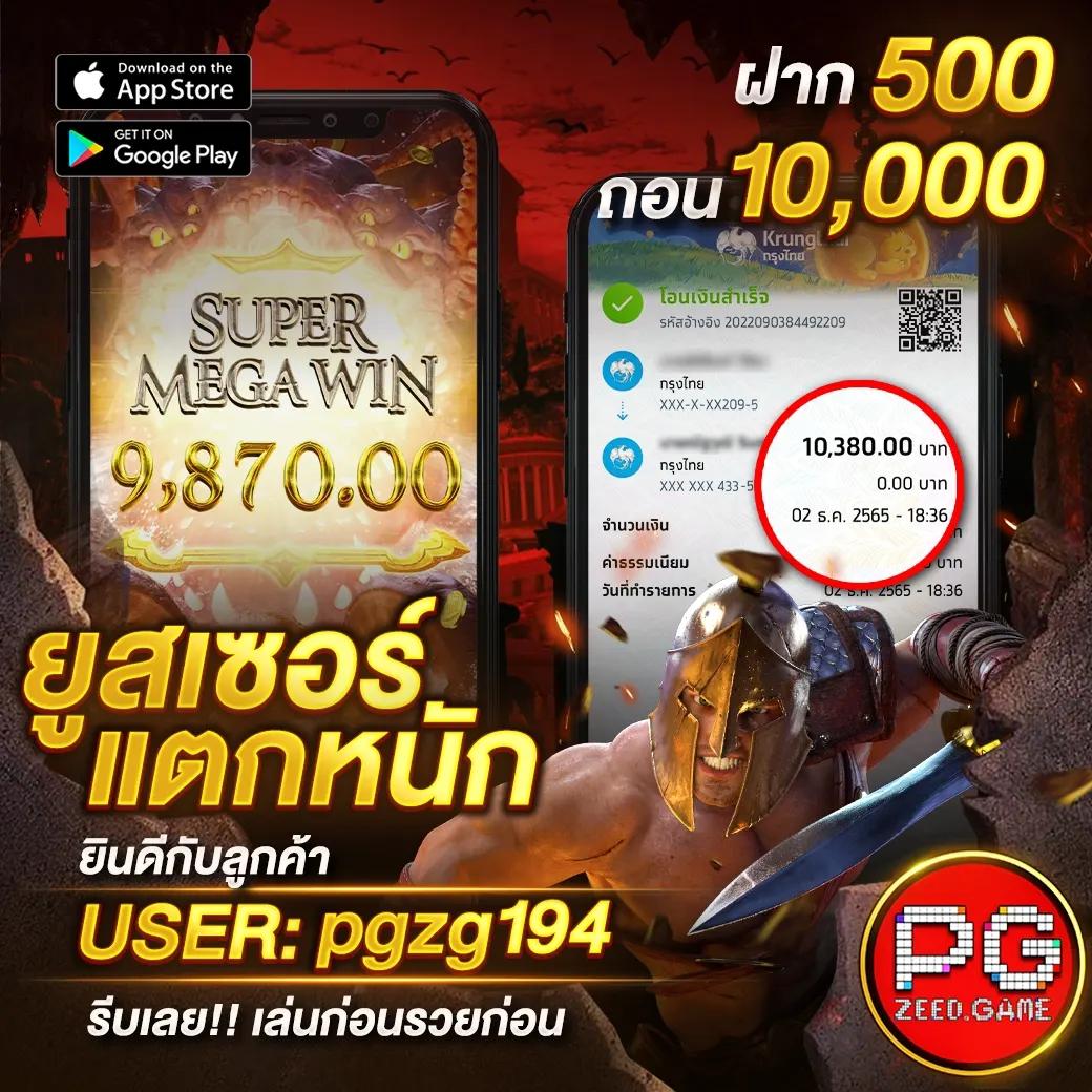 ไลสกอสด คาสิโนออนไลน์ ระบบเกมทันสมัย เข้าสู่ความสนุกได้ง่าย