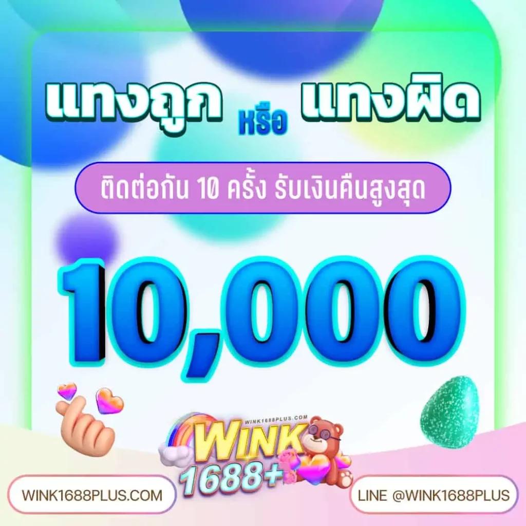ไอโปร168 คาสิโนสุดฮิต ด้วยเกมออนไลน์ทันสมัยและโปรโมชั่นเด็ด