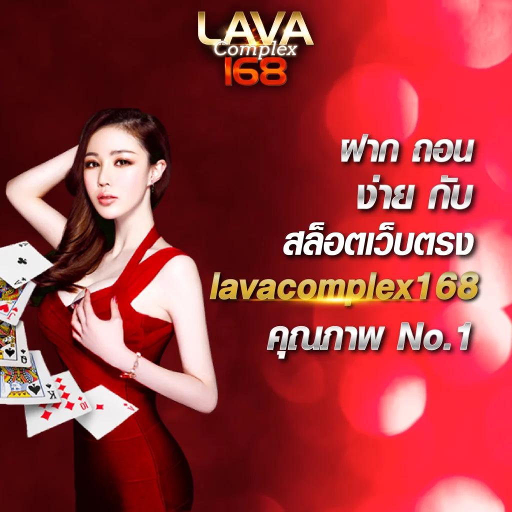 ไอโปร999 คาสิโนออนไลน์อันดับหนึ่ง รวมเกมสล็อตยอดนิยม 2024